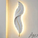 چراغ دکوراتیو طرح پر یک متری کد D0003 - خرید بهترین کیفیت و قیمت در فروشگاه فروشگاه روشنایی دلوری