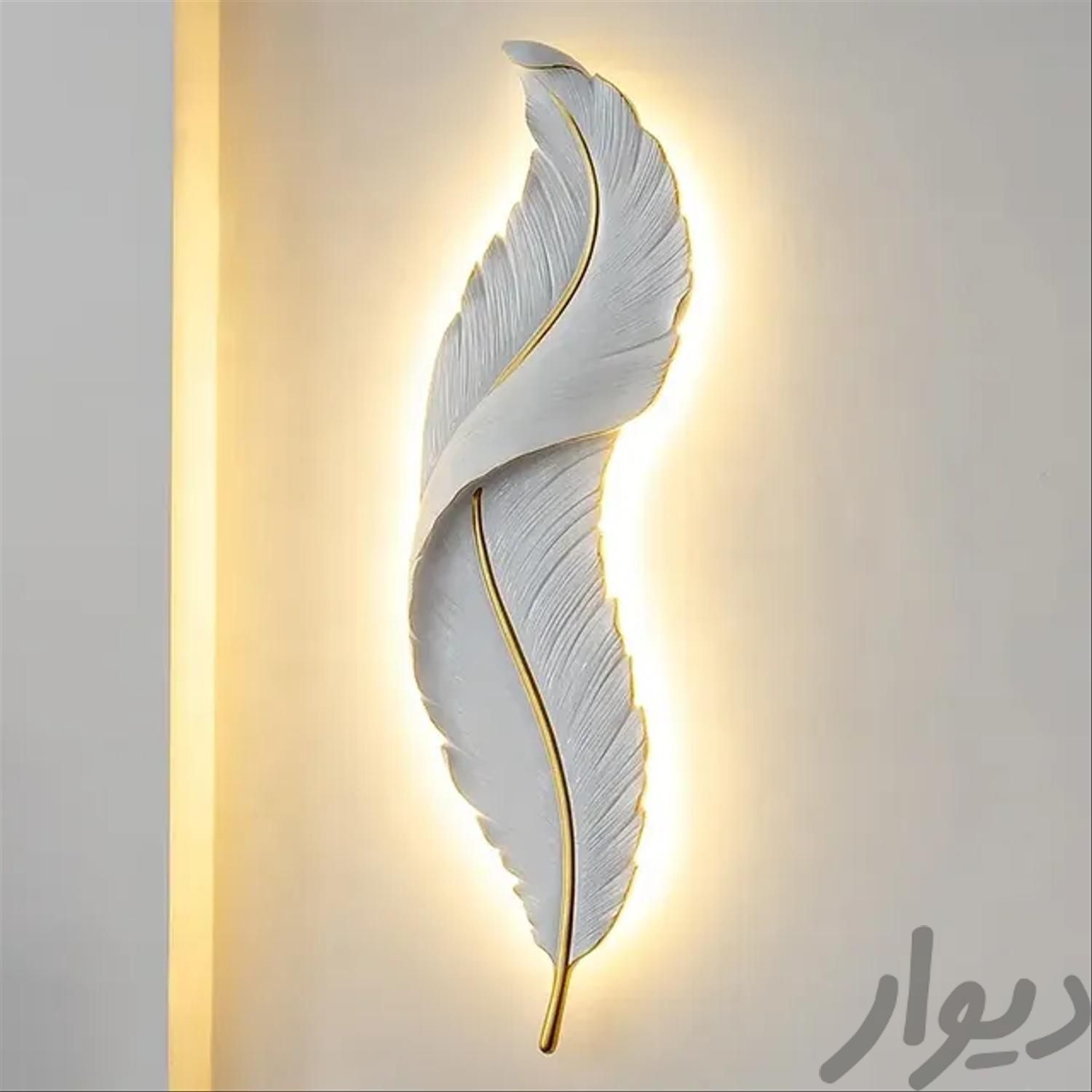 چراغ دکوراتیو طرح پر یک متری کد D0003 - خرید بهترین کیفیت و قیمت در فروشگاه فروشگاه روشنایی دلوری