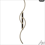 لوستر مدرن دیواری طرح کمان کد00228 - خرید بهترین کیفیت و قیمت در فروشگاه فروشگاه روشنایی دلوری